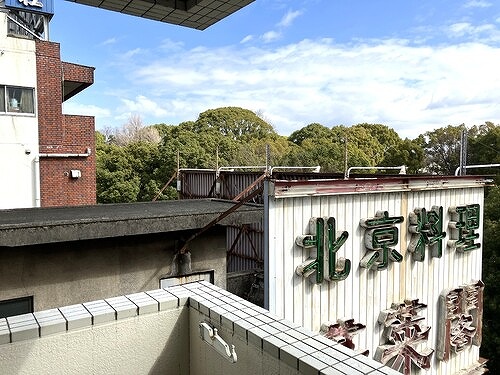 その他　バルコニーからの眺望