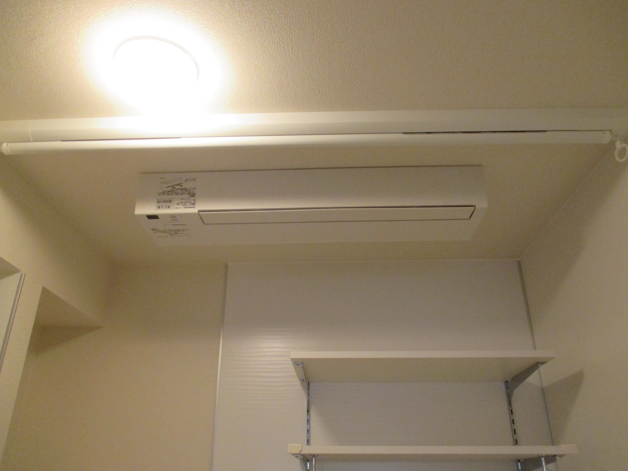 その他設備　室内物干し機、送風機