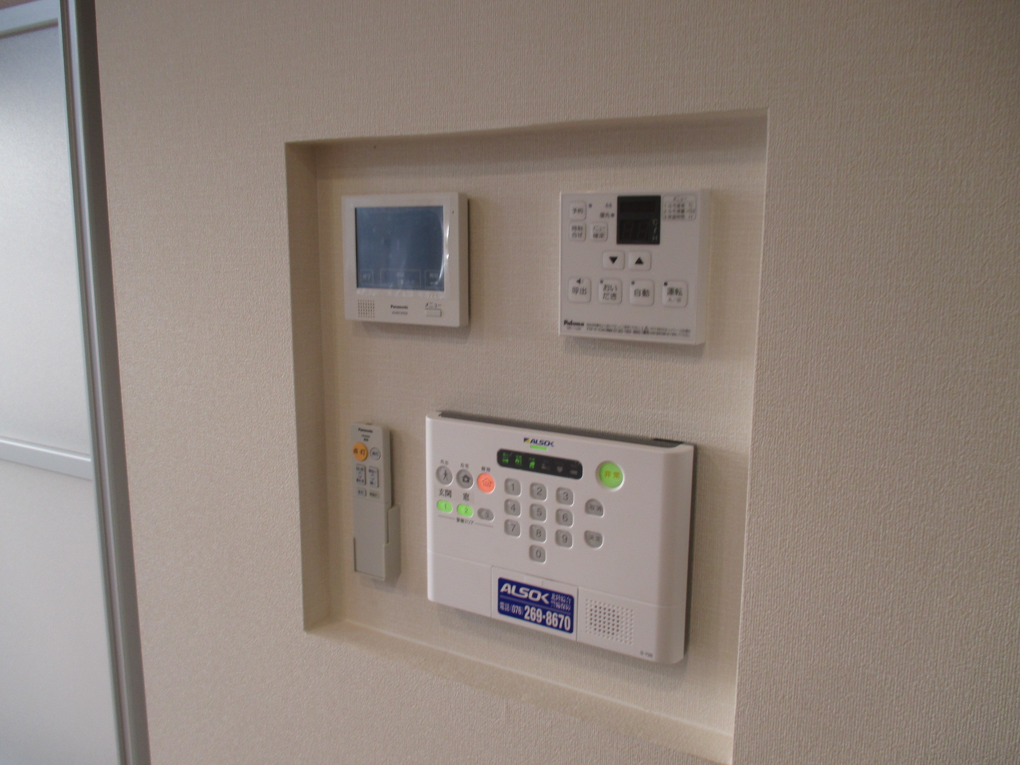 セキュリティ　TVインターホン、ALSOKホームセキュリティ