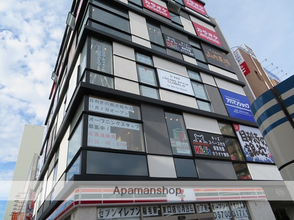 コンビニ　セブンイレブン（コンビニ）まで1579m