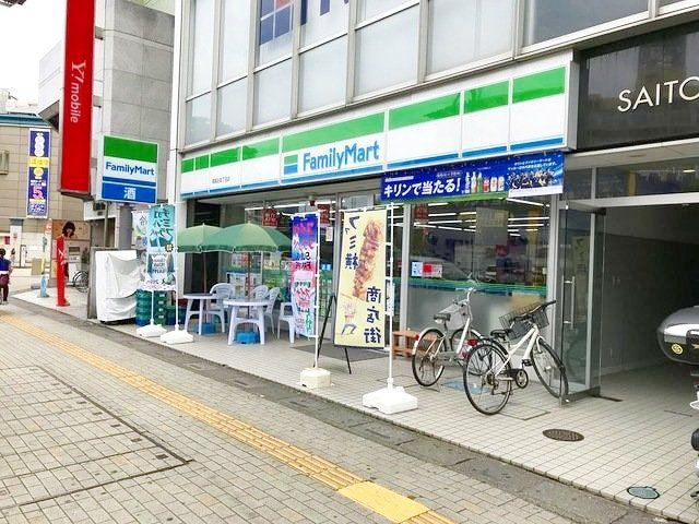 コンビニ　ファミリーマート南越谷四丁目店（コンビニ）まで140m