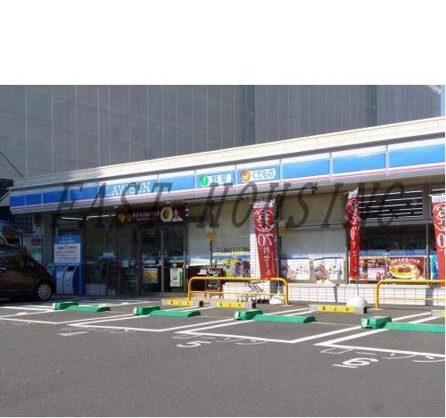 コンビニ　ローソン　渋谷幡ヶ谷一丁目店（コンビニ）まで1252m