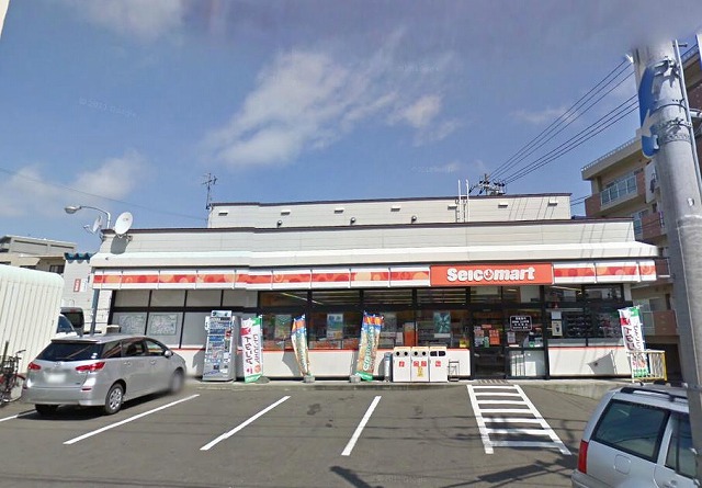 コンビニ　セイコーマート西岡店（コンビニ）まで607m