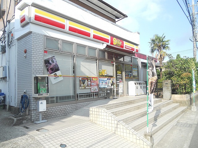 コンビニ　ニューヤマザキデイリーストア秦野南矢名店（コンビニ）まで663m