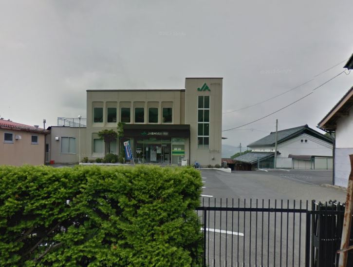 銀行　JA信州うえだ東御支所和店（銀行）まで1271m