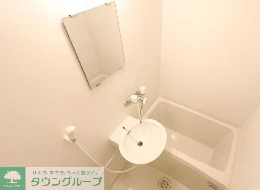 バス・シャワールーム　バス