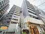 新神戸駅より徒歩4分 5階 築5年7ヶ月の賃貸物件