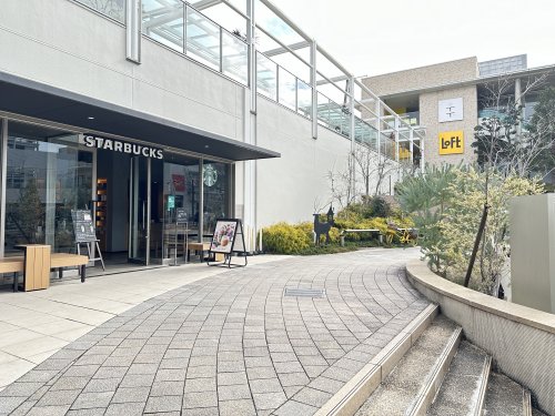 飲食店　スターバックス星が丘テラス店（飲食店）まで1052m