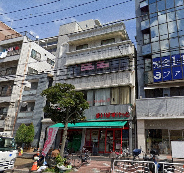 スーパー　まいばすけっと東陽1丁目店（スーパー）まで290m