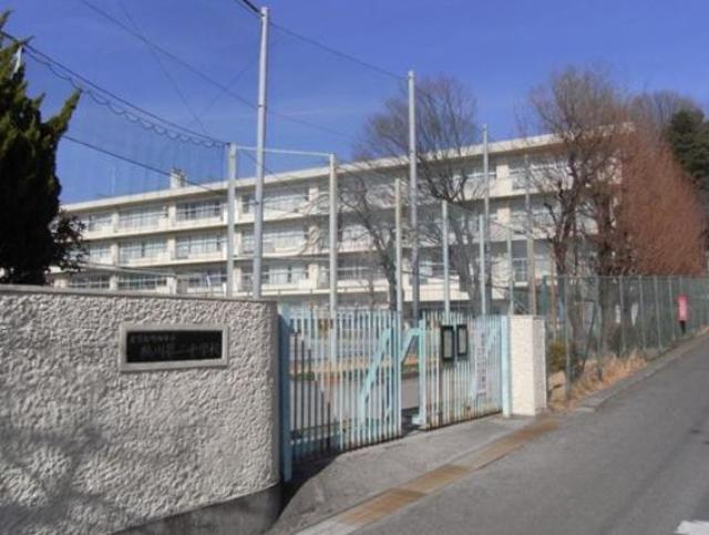 小学校　町田市立鶴川第二小学校（小学校）まで825m