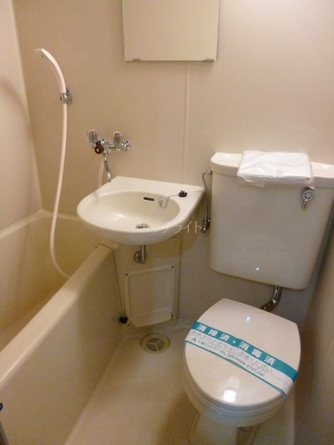 バス・シャワールーム