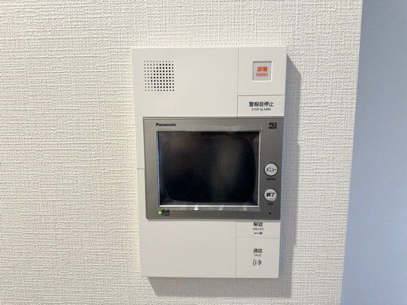 セキュリティ　セキュリティ