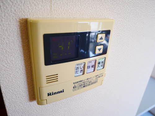 その他設備　※同建物同型別のお部屋