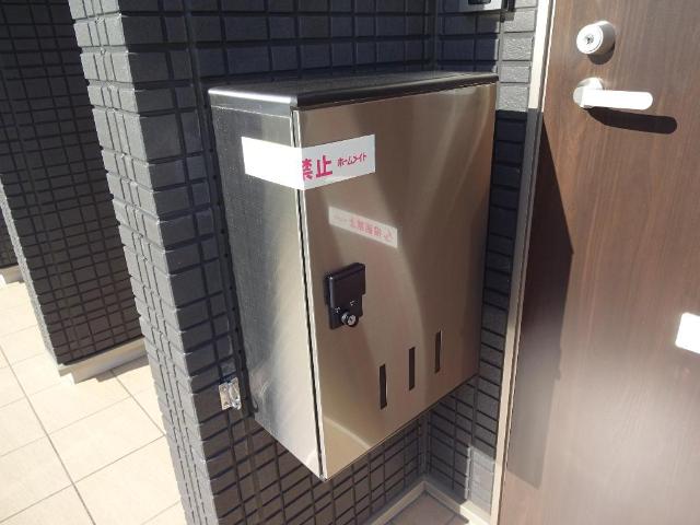 その他　宅配ＢＯＸ