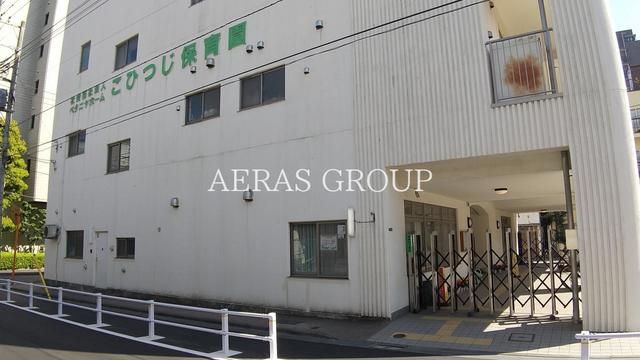 幼稚園・保育園　こひつじ保育園（幼稚園・保育園）まで149m