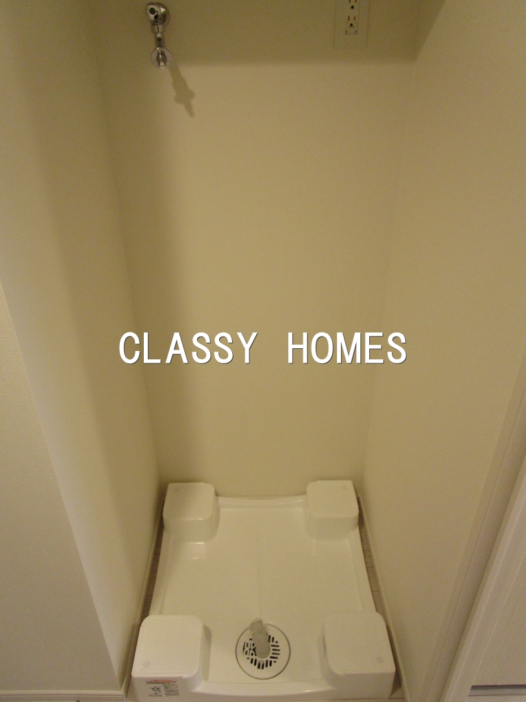 その他部屋・スペース　2024年竣工　ブリリアイスト大井町：洗濯機置き場