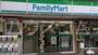 コンビニ　ファミリーマート熊代栄町店（コンビニ）まで288m