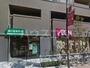 スーパー　まいばすけっと 板橋宿店（スーパー）まで1025m