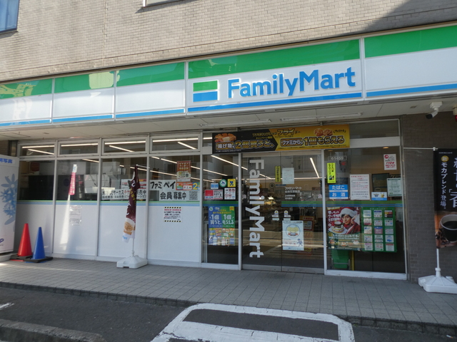 コンビニ　ファミリーマート仙台花京院店（コンビニ）まで150m