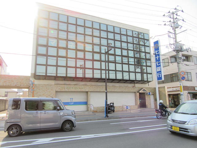 銀行　七十七銀行宮町支店（銀行）まで640m
