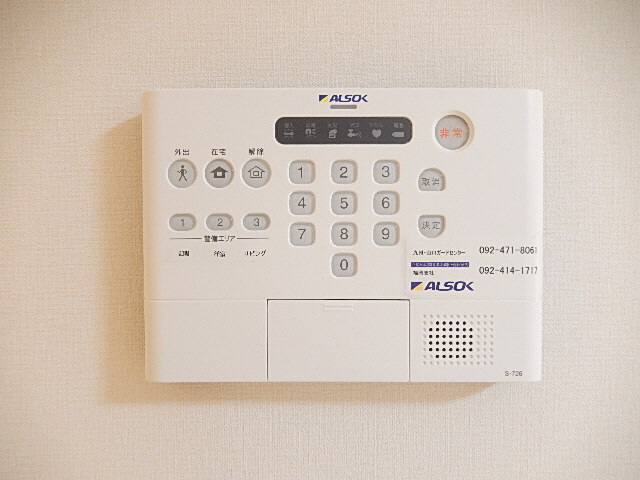 セキュリティ