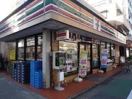 コンビニ　セブンイレブン 板橋大山店（コンビニ）まで1487m