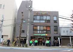 スーパー　マルエツプチ本駒込二丁目店（スーパー）まで455m