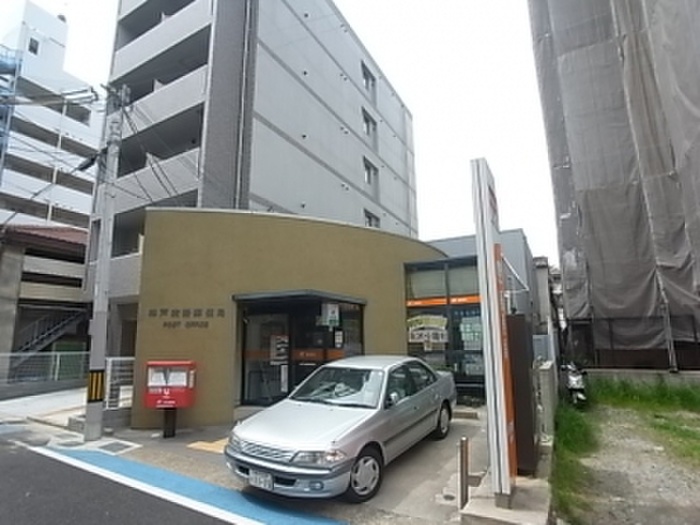 郵便局　神戸衣掛郵便局（郵便局）まで436m