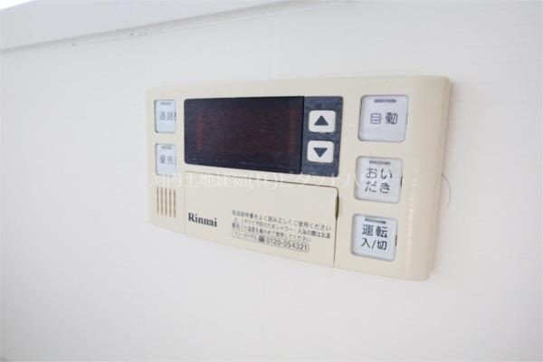 その他設備　その他設備
