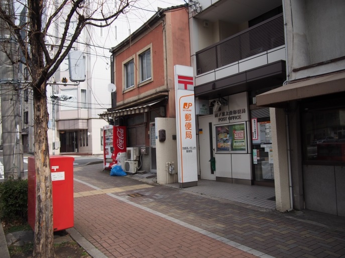 郵便局　京都西ノ京上合郵便局（郵便局）まで317m