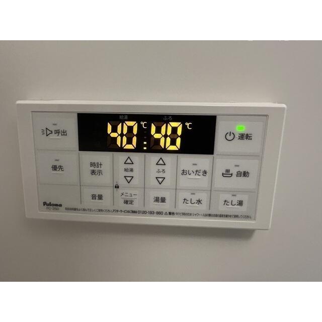 バス・シャワールーム　コンパクトで使いやすいお風呂です