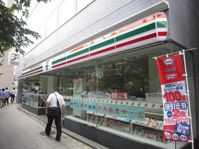 コンビニ　セブンイレブン（コンビニ）まで100m