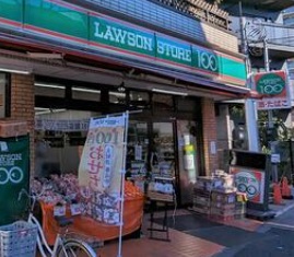 コンビニ　ローソンストア100（コンビニ）まで160m