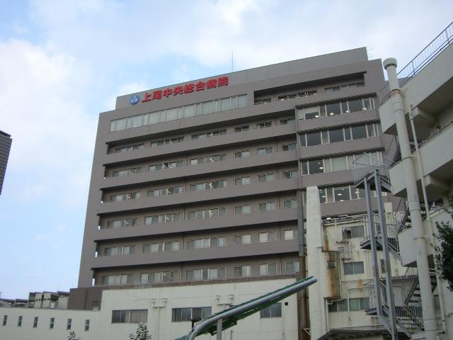 その他　医療法人社団愛友会上尾中央総合病院（その他）まで1679m