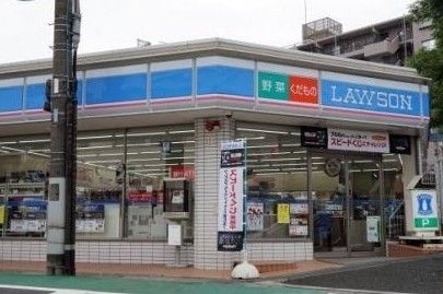 コンビニ　ローソン/川崎土橋二丁目店（コンビニ）まで450m