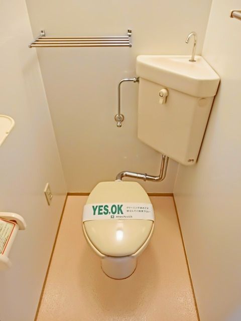 トイレ　人気のバストイレ別
