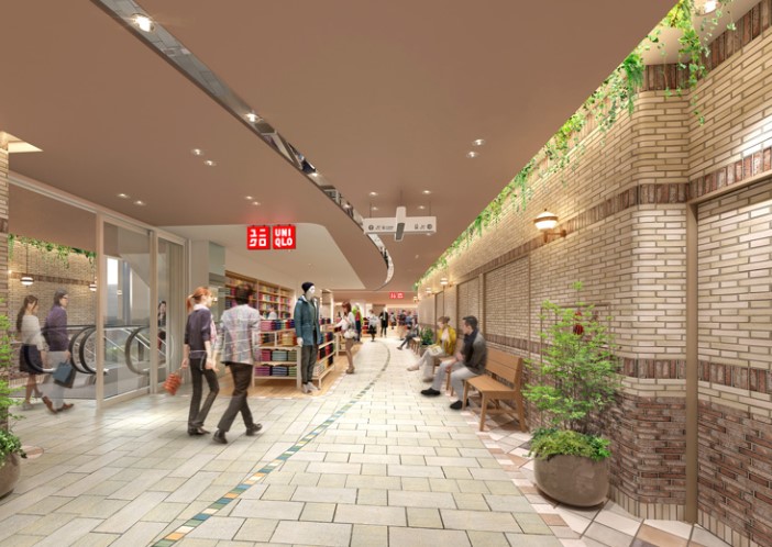 ショッピングセンター　ユニクロアトレ五反田店（ショッピングセンター）まで287m