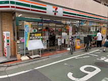 コンビニ　セブンイレブン 練馬桜台4丁目店（コンビニ）まで651m