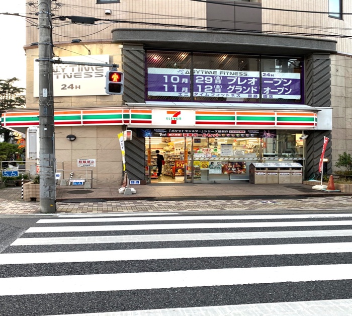 コンビニ　セブンイレブン豊島園駅前店（コンビニ）まで479m