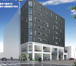 建物外観　グランデージ新大阪