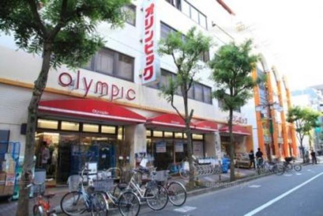 ホームセンター　Olympic高円寺店（ホームセンター）まで967m