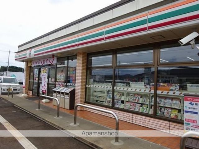 コンビニ　セブンイレブン三十八社店（コンビニ）まで1600m