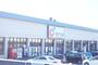 ドラックストア　カワチ薬品 石井町店（ドラッグストア）まで827m