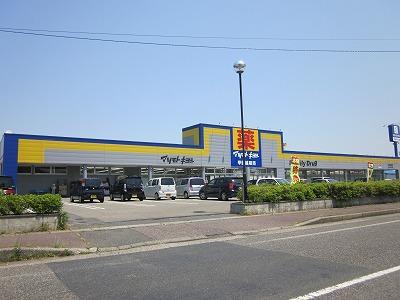 ドラックストア　マツモトキヨシ白根店（ドラッグストア）まで792m