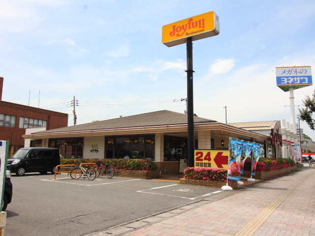 飲食店　ジョイフル南大分店（飲食店）まで450m