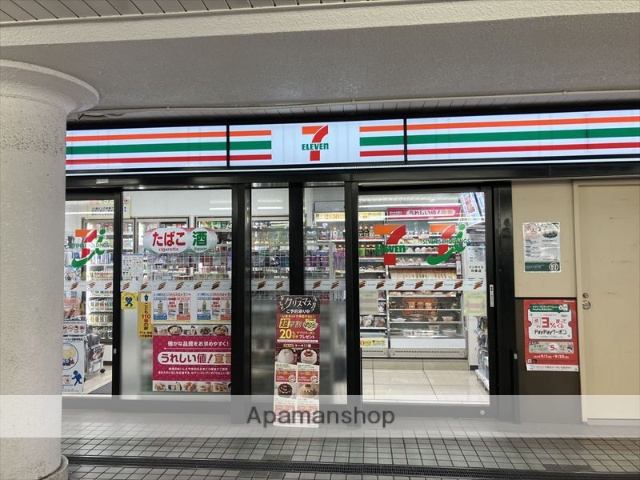 コンビニ　セブンイレブン小田急中央林間店（コンビニ）まで223m