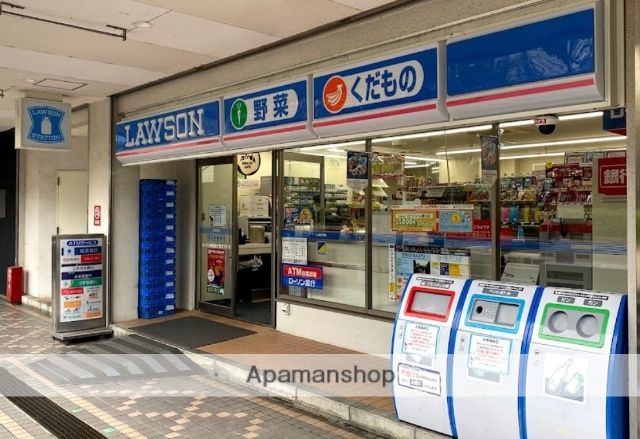 コンビニ　ローソン新百合ケ丘マプレ店（コンビニ）まで1391m