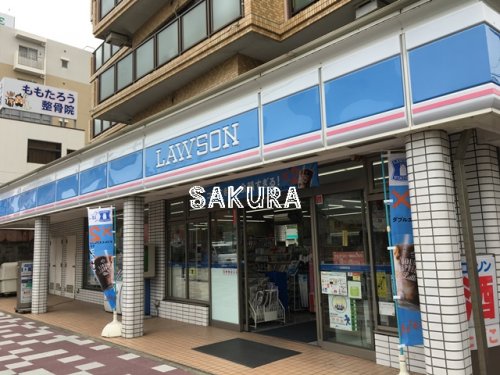 コンビニ　ローソン 磯子久木町店（コンビニ）まで684m