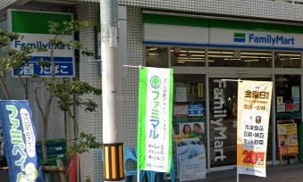 コンビニ　ファミリーマート 新町店（コンビニ）まで512m