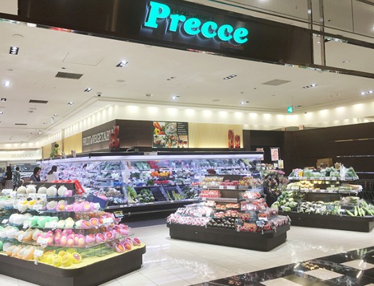 スーパー　プレッセプレミアム東京ミッドタウン店（スーパー）まで1022m
